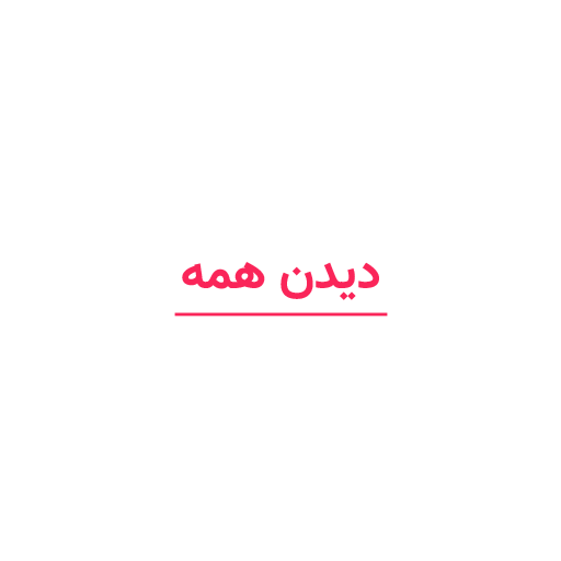 offer_over