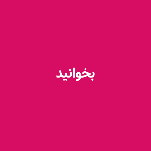 read_more